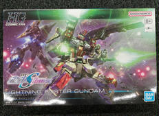 機動戦士ガンダムFREEDOM|BANDAI