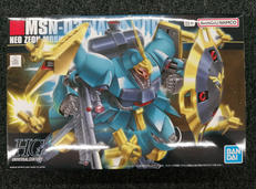機動戦士ガンダム逆襲のシャア|BANDAI