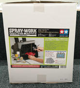 スプレーワーク|TAMIYA