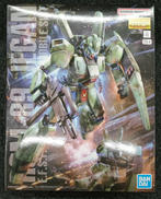 機動戦士ガンダム 逆襲のシャア|BANDAI