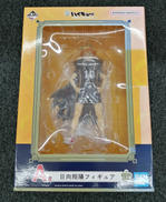 一番くじハイキュー10THANNIVERSARY|BANDAI