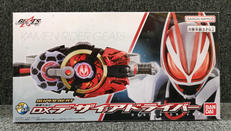 仮面ライダーギーツ|BANDAI