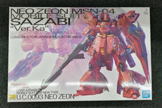 機動戦士ガンダム 逆襲のシャア|BANDAI