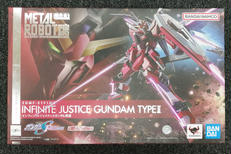 ガンダムSEED FREEDOM|BANDAI