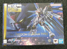 ガンダムSEED FREEDOM|BANDAI
