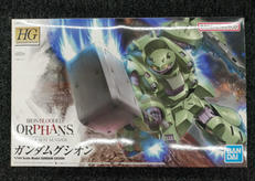 機動戦士ガンダム 鉄血のオルフェンズ
