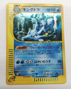 ポケモンカードゲーム|株式会社ポケモン