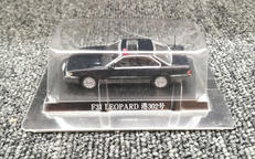 あぶない刑事コレクション|アオシマ