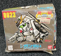 元祖SDガンダム