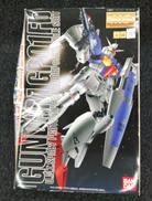 機動戦士ガンダム0083 STARDUST MEMORY|BANDAI