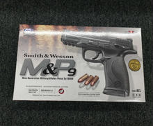 ガスガン|東京マルイ