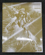 機動戦士ガンダム|BANDAI