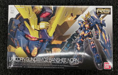 機動戦士ガンダムUC