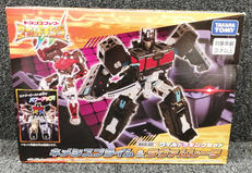 トランスフォーマーワイルドキング|タカラトミー