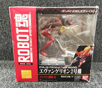 ROBOT魂 SIDE EVA