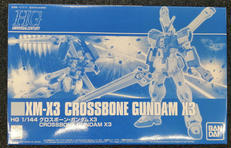機動戦士クロスボーン・ガンダム|BANDAI