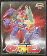 トランスフォーマー レガシー