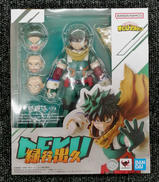 僕のヒーローアカデミア|BANDAI