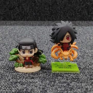 NARUTO|メガハウス