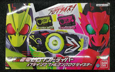 仮面ライダーゼロワン|BANDAI