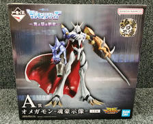 デジモンアドベンチャー|BANDAI