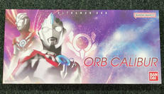 ウルトラレプリカ|BANDAI