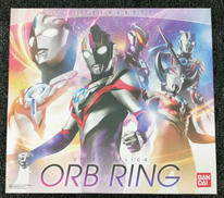 ウルトラレプリカ|BANDAI