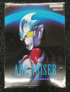 ウルトラマンアーク|BANDAI