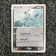 ポケモンカードゲーム|株式会社ポケモン