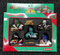 仮面ライダーSD|株式会社ユタカ