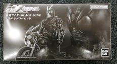 仮面ライダーBLACK SUN|BANDAI