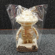 ウルトラ怪獣|SECRETBASE