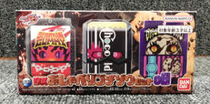 仮面ライダーガヴ|BANDAI