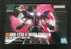 機動戦士MOONガンダム