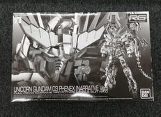 機動戦士ガンダムNT