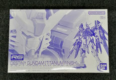 機動戦士ガンダムSEED DESTINY