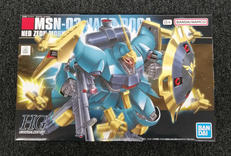 機動戦士ガンダム 逆襲のシャア|BANDAI