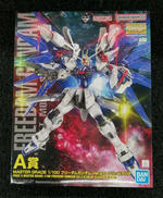 機動戦士ガンダムSEED|BANDAI