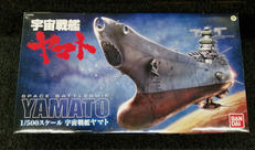 宇宙戦艦ヤマト|BANDAI