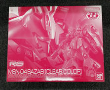 機動戦士ガンダム 逆襲のシャア|BANDAI