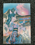 ホロライブ|ホロライブプロダクション