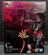 キングダム|BANDAI