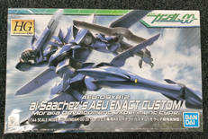 機動戦士ガンダムOO