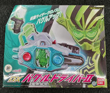 仮面ライダーエグゼイド|BANDAI