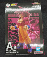 ドラゴンボールDAIMA