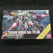 ガンダムビルドファイターズバトローグ|BANDAI