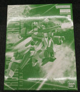 機動戦士ガンダムUC|BANDAI