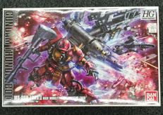 機動戦士ガンダムサンダーボルト|BANDAI