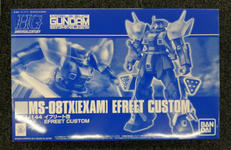 機動戦士ガンダム THE BLUE DESTINY