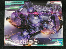 機動戦士GUNDAM GQUUUUUUX